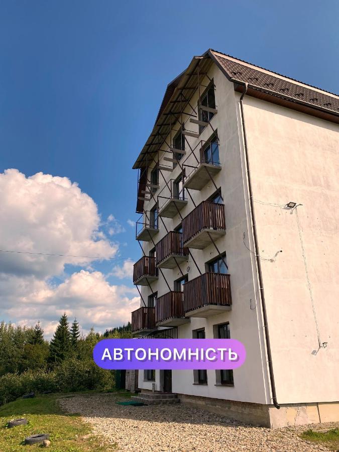 Forrest Hotel Буковел Екстериор снимка